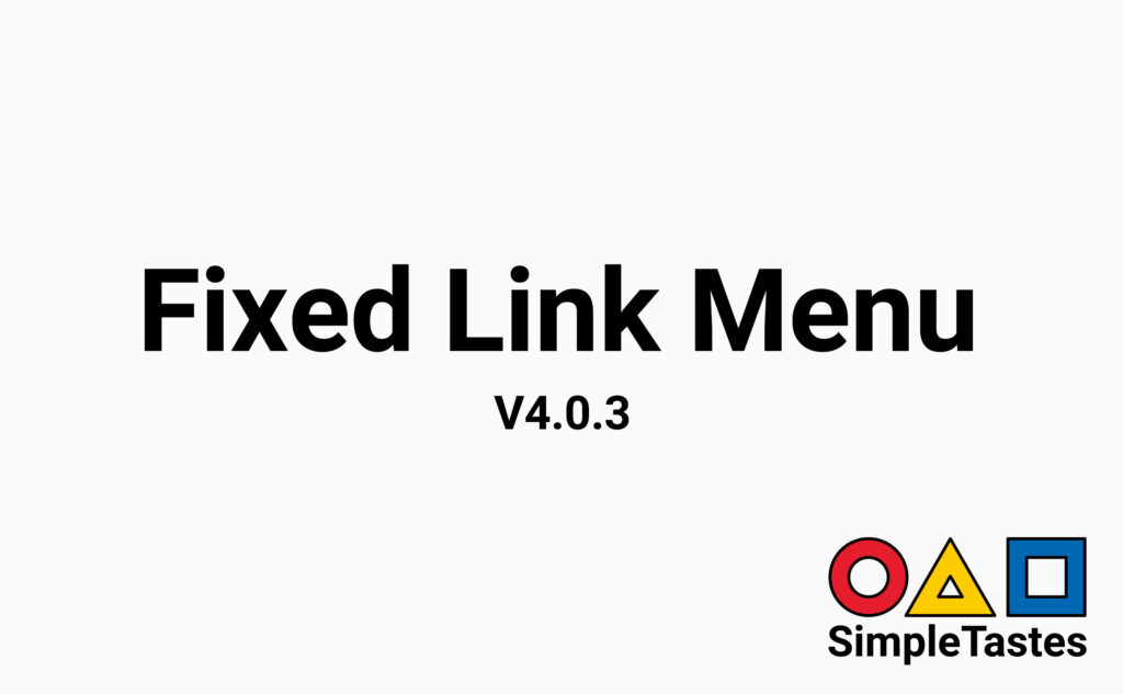 V4.0.3 更新情報：STベース・STシュライン（グローバルメニュー修正）